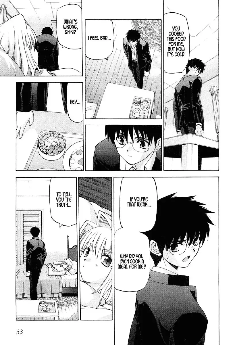 Shingetsutan Tsukihime Chapter 9 5